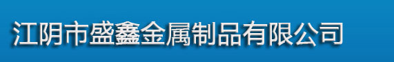镀锌带钢厂家